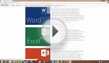 Скачать Microsoft PowerPoint бесплатно