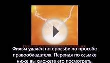 скачать Поддубный с торрента