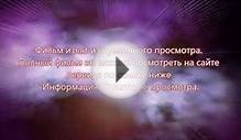 скачать с торрента навстречу шторму бесплатно 2014 в hd