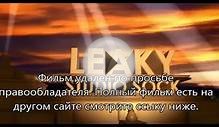 стражи галактики скачать торрент dvdrip