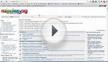 Торрент 3.4.7 сборка 42326 скачать бесплатно - программа