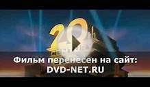 ВСЕ И СРАЗУ смотреть онлайн в хорошем качестве HD полный