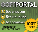 Вирусов нет в Windows Live Movie Maker 16.4.3528 (11 Май 2014)