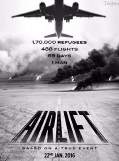 Воздушная перевозка / Airlift (2016)