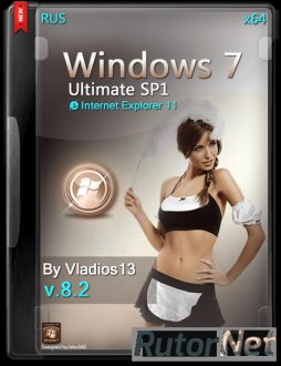 Windows 7 SP1 Ultimate x64 by vladios13 [v.8.2] [RU]