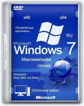 Windows 7 (x32-x64) 2015 OVGorskiy торрент